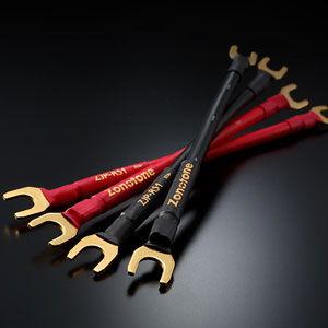 ZJP-RS1-YY-0.15 ゾノトーン ジャンパーケーブル Yラグ⇔Yラグ仕 ゾノトーン ジャンパーケーブル(Yラグ⇔Yラグ仕様・4本1組) Zonotone