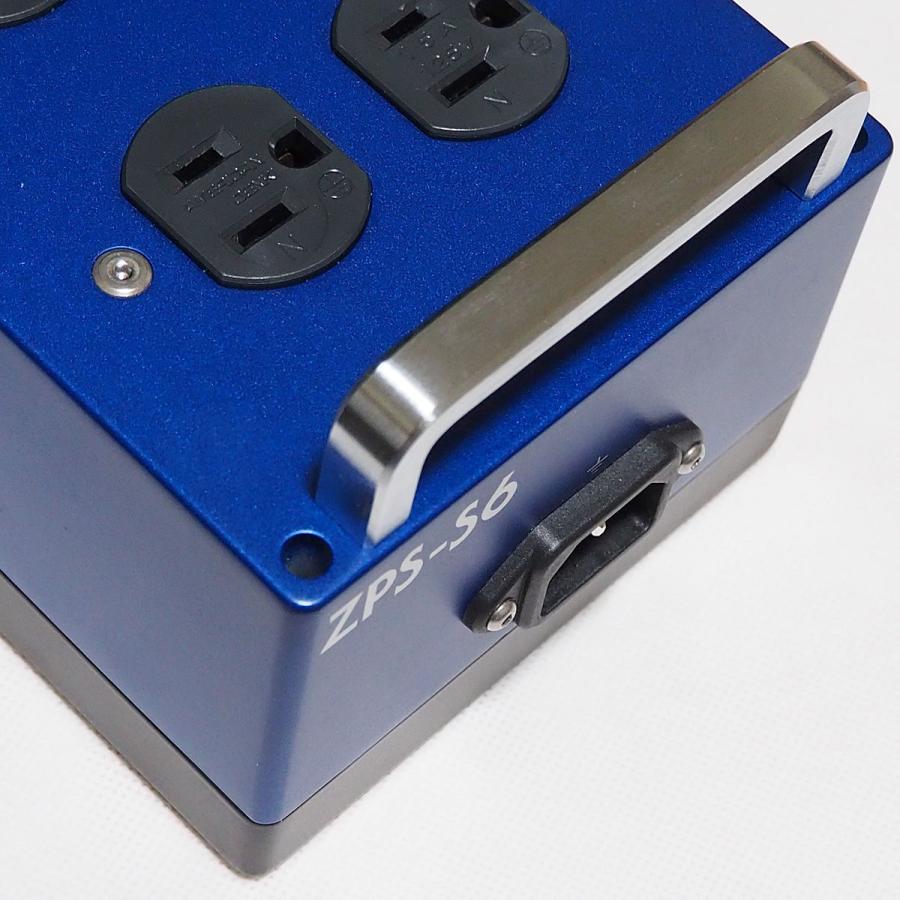 ZONOTONE ZPS-S6 [6口電源ボックス] 4580365069028