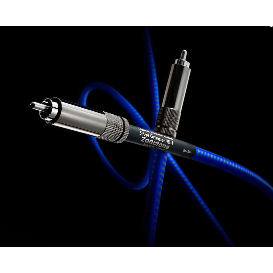 ゾノトーン 同軸デジタルケーブル(1.0m) Zonotone Silver Granster HD
