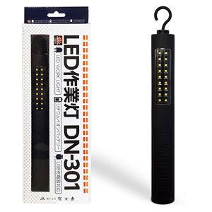 富士倉 LDE作業灯 600ルーメン DN-301(フジクラ) 返品種別A : Joshin