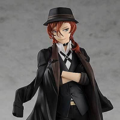 オランジュ ルージュ Pop Up Parade 中原中也 文豪ストレイドッグス フィギュア 返品種別b Joshin Web 通販 Paypayモール