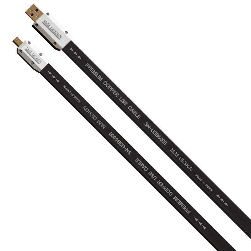 正規店仕入れの M M オーディオグレードusbケーブル 1 0m 1本 A タイプ ミニb タイプ M M Design エムアンドエムデザイン Snusb6000aminib1 0m 返品種別a お歳暮 Blog Finibr Com