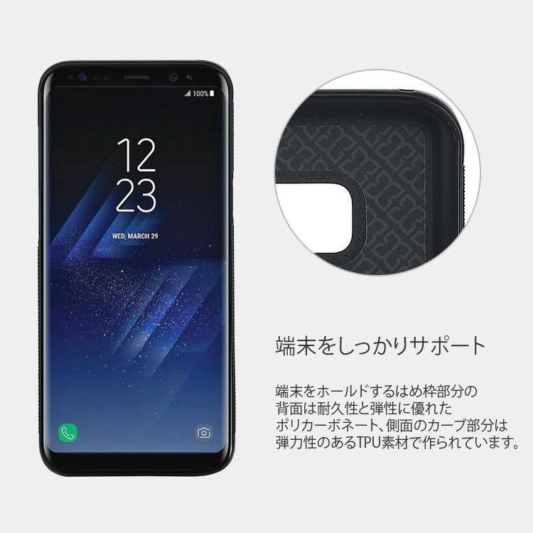 Man＆Wood Galaxy S8+(SC-03J/ SCV35)用 天然木ケース Cappuccino Man＆Wood Cappuccino (カプチーノ) I9753S8P 返品種別A｜joshin｜07