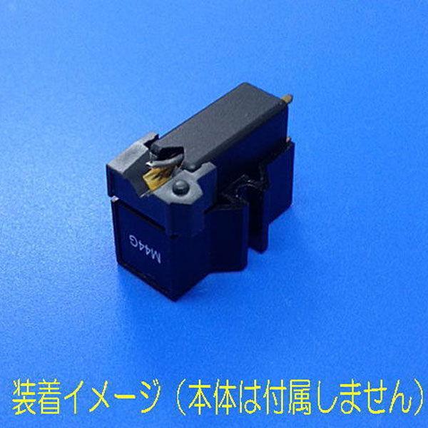 中電 交換針(SHURE/ M44-G用)(グレー) CHUDEN N-44HG 返品種別A｜joshin｜02