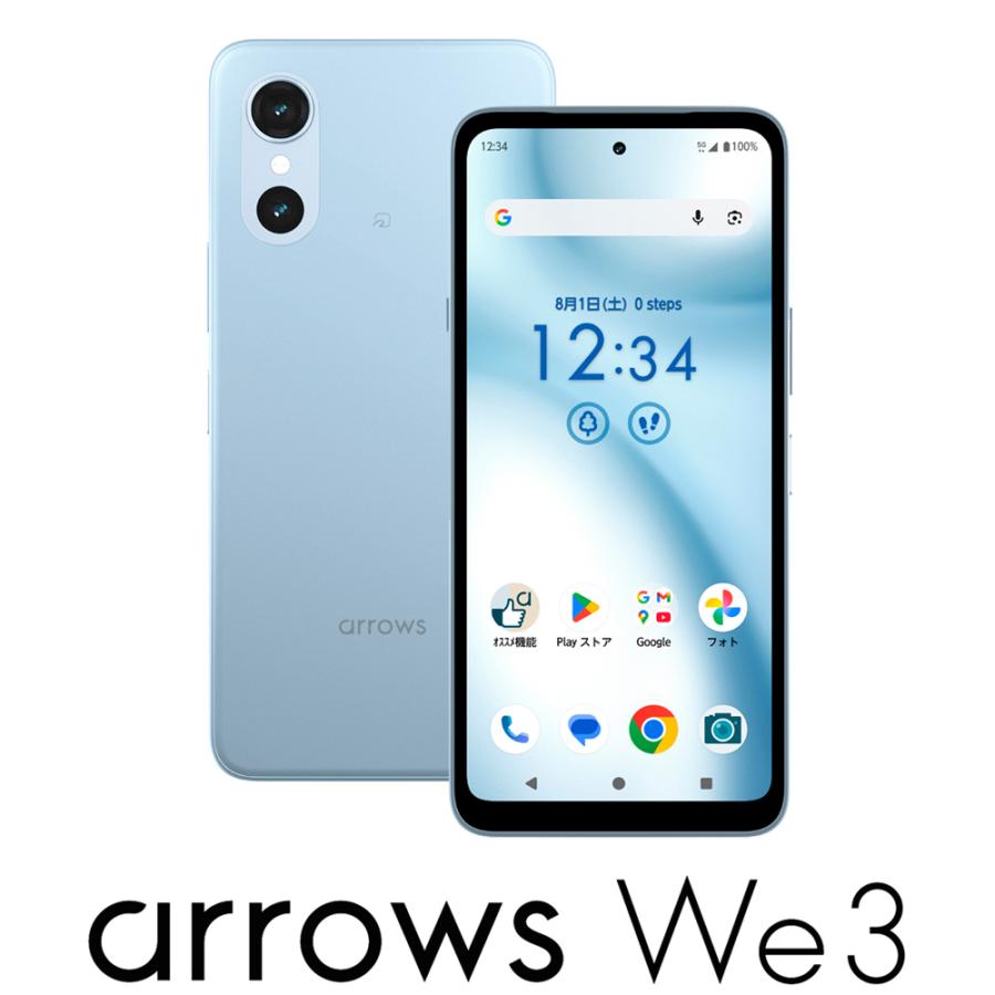 FCNT arrows We3 M09 ライトブルー(… FCNT arrows We3 M09(8GB/ 128GB)ライトブルー(SIMフリー版