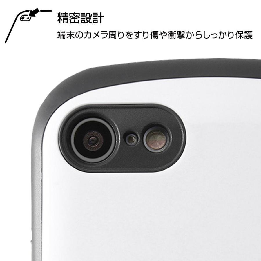 イングレム iPhone SE(第3世代/ 第2世代)/ 8/ 7用 『ディズニー・ピクサーキャラクター』 耐衝撃ケース MiA IN-DP24AC4/ LTA1 返品種別A｜joshin｜04