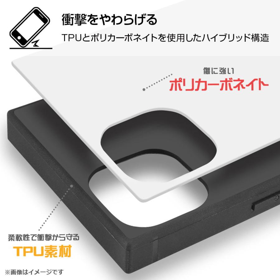イングレム iPhone 13 Pro(6.1インチ)用 『グレムリン』 耐衝撃ハイブリッドケース KAKU(GIZMO) IQ-WP32K3TB/ GR012 返品種別A｜joshin｜02