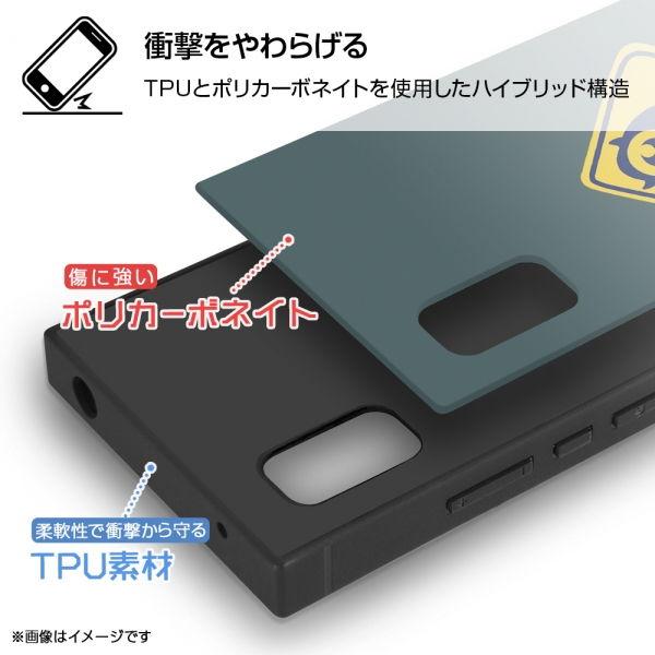 イングレム AQUOS wish2(SH-51C)/ wish(SHG06/ A104SH/ SH-M20)用耐衝撃ハイブリッドケース KAKU(マイク モンスターエリア) IQ-DAQWIK3TB/ MI7 返品種別A｜joshin｜02