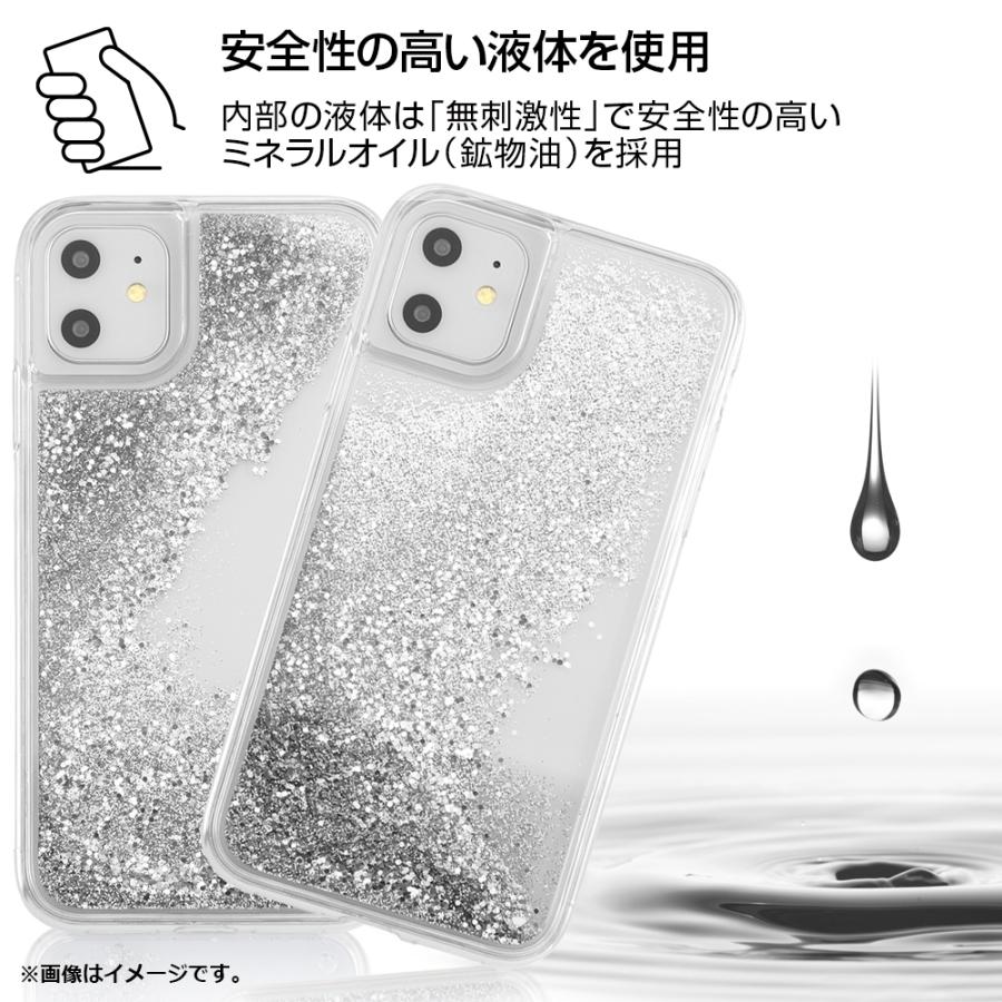 イングレム iPhone 11/ XR用 『トムとジェリー』ラメ グリッターケース(トム/ ブルー) IJ-WP21LG1S/ TJ43 返品種別A｜joshin｜04