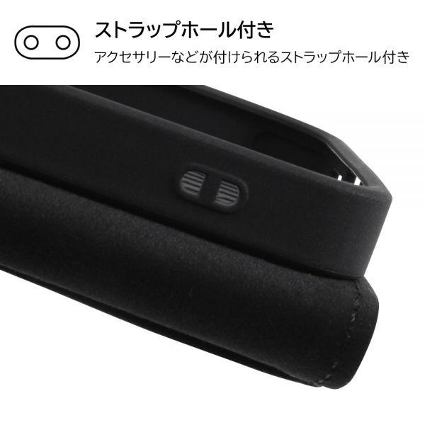 レイアウト iPhone 14 Pro Max用 ディズニー/ 耐衝撃 手帳型レザーケース シンプル(プー) RT-DP39LBC13/ PO 返品種別A｜joshin｜06