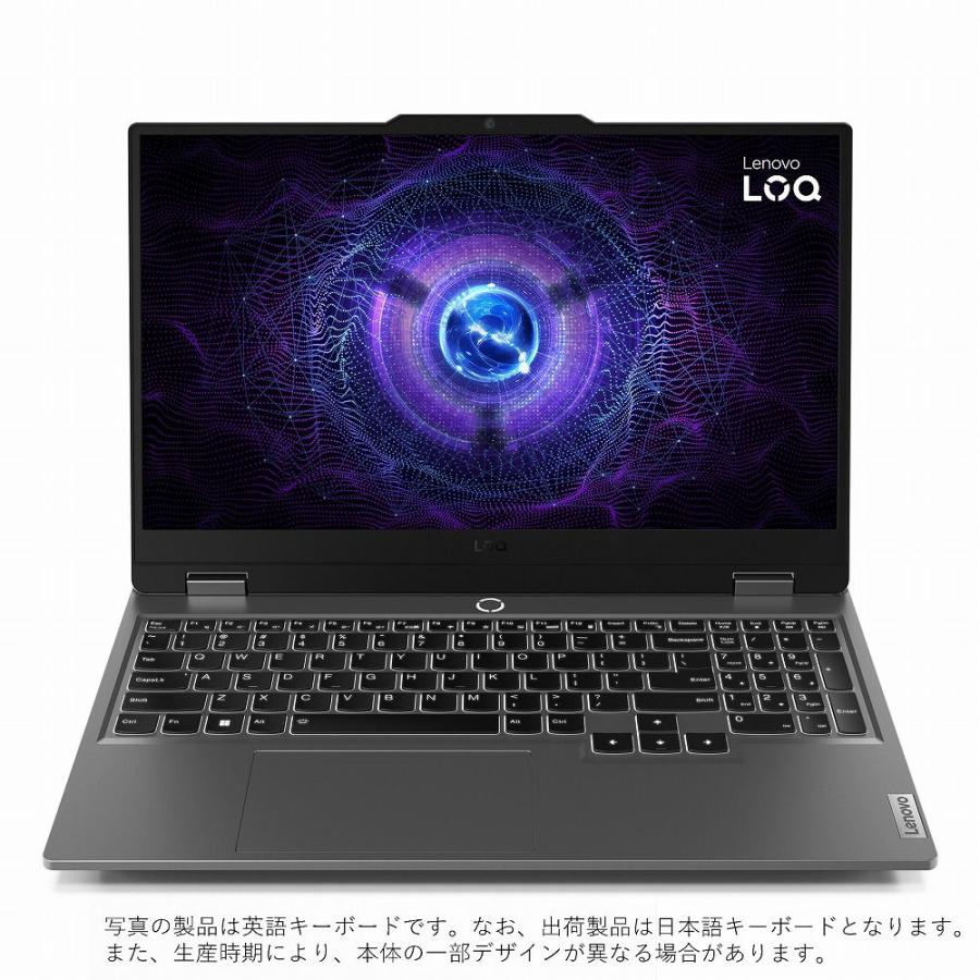 Lenovo(レノボ) 15.6型 ゲーミングノートパソコン Lenovo LOQ 15IRX9 