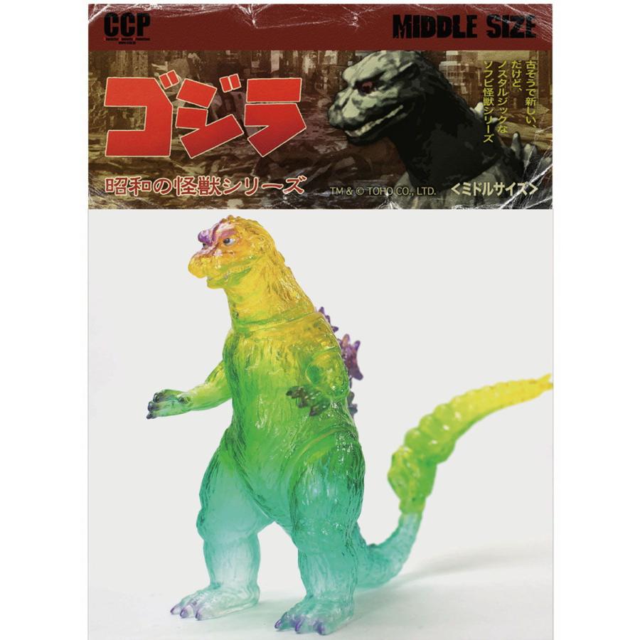 CCP ミドルサイズシリーズ(第7弾)ゴジラ(1964)トロピカルフィギュア
