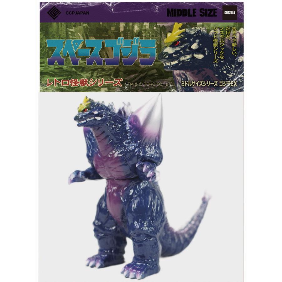 CCP ミドルサイズシリーズ ゴジラEX(第1弾)スペースゴジラ