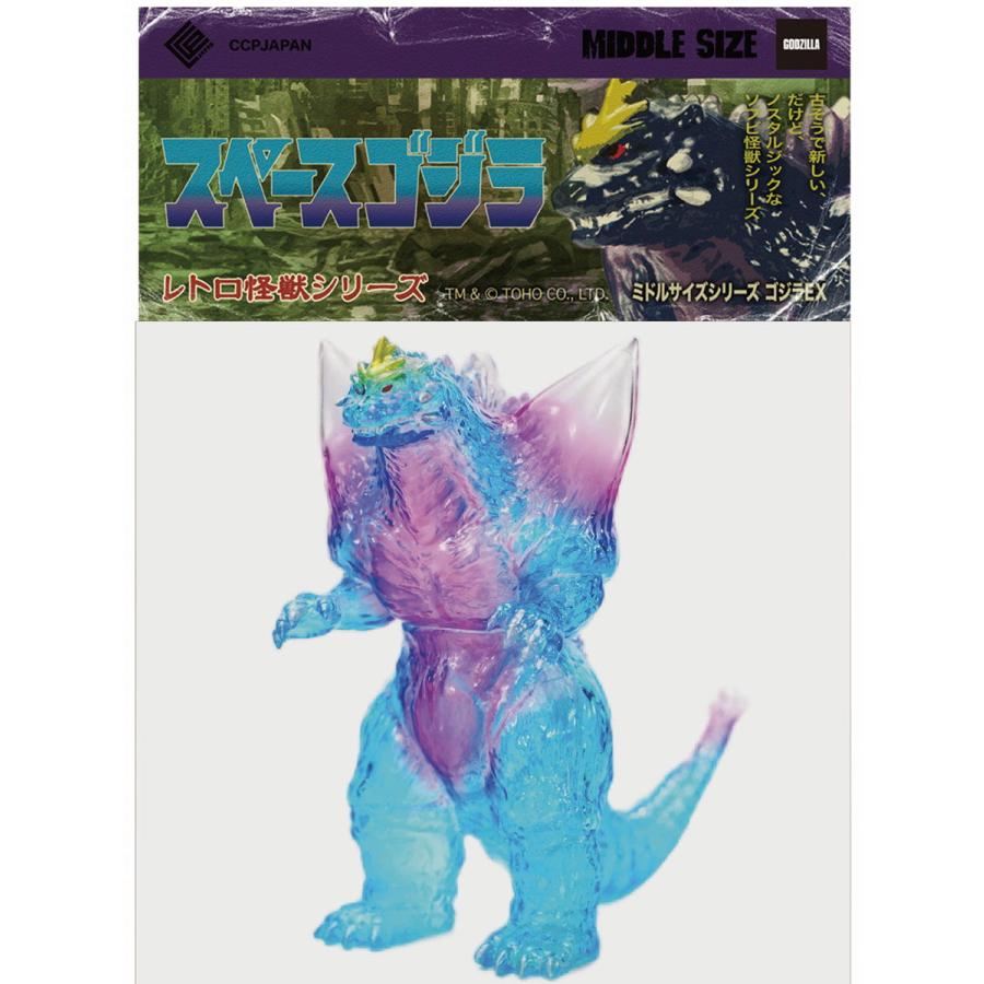 CCP ミドルサイズシリーズ ゴジラEX(第1弾)スペースゴジラ クリア