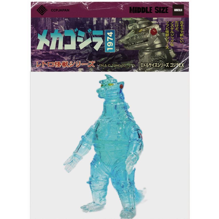 CCP ミドルサイズシリーズ ゴジラEX(第1弾)メカゴジラ(1974)クリア