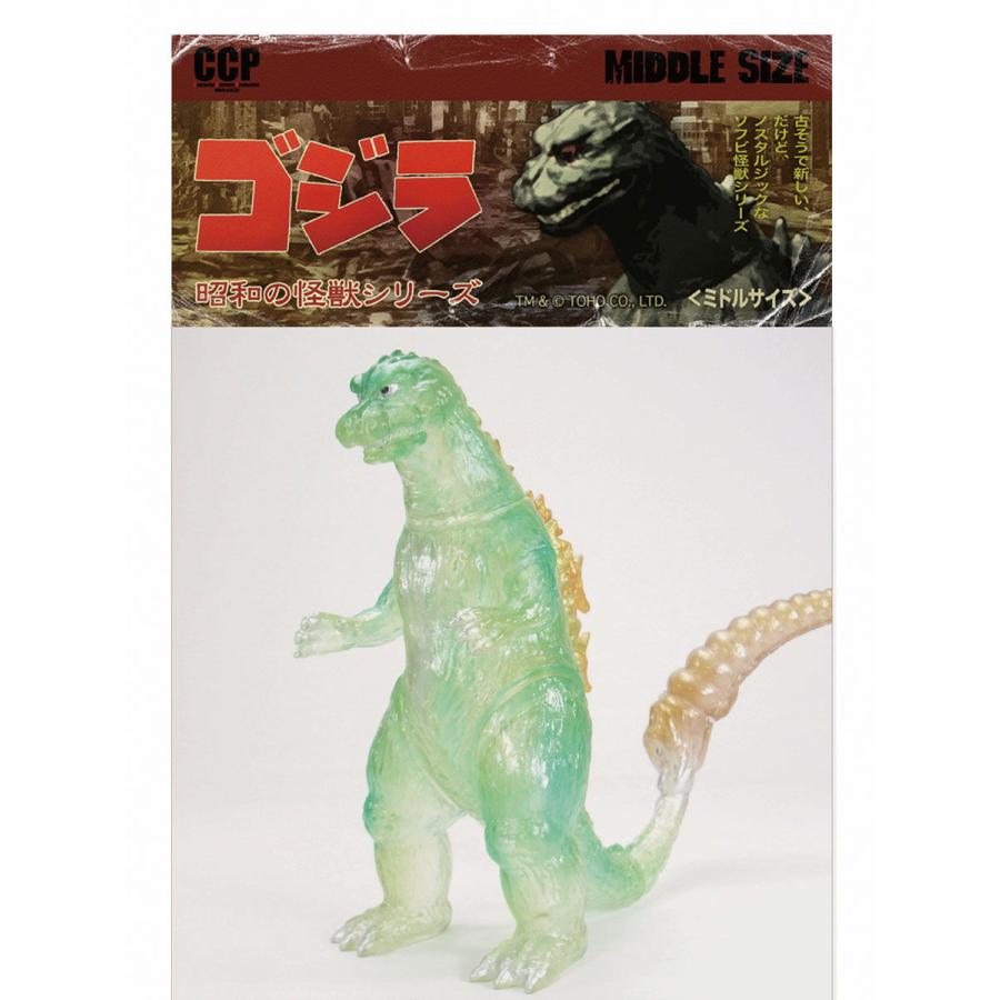 CCP ミドルサイズシリーズ(第9弾)ゴジラ(1964)クリアグリーン Ver