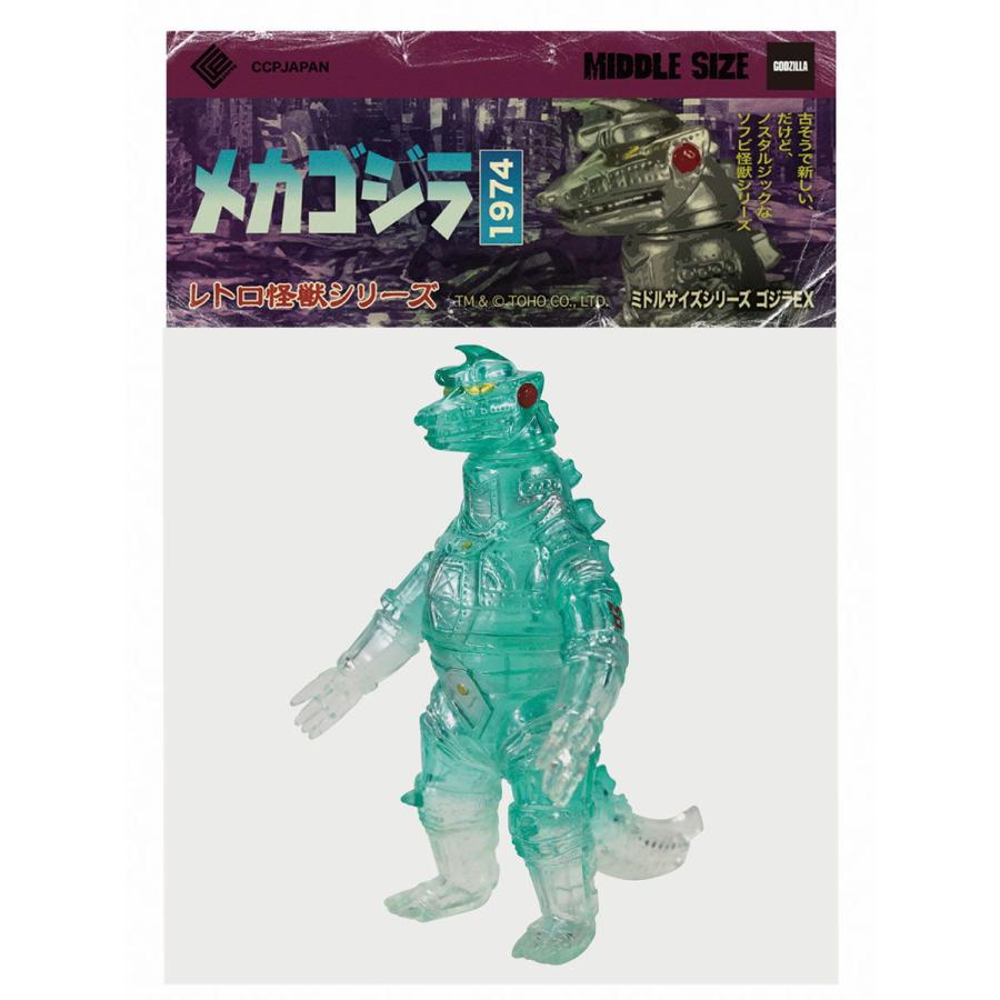 CCP ミドルサイズシリーズ ゴジラEX(第5弾)メカゴジラ(1974) クリア