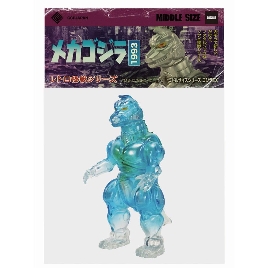 CCP ミドルサイズシリーズ ゴジラEX(第7弾)メカゴジラ(1993)クリア