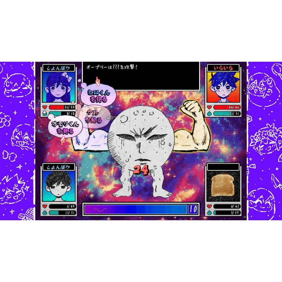 Fangamer Japan (Switch)OMORI 返品種別B : Joshin web - 通販