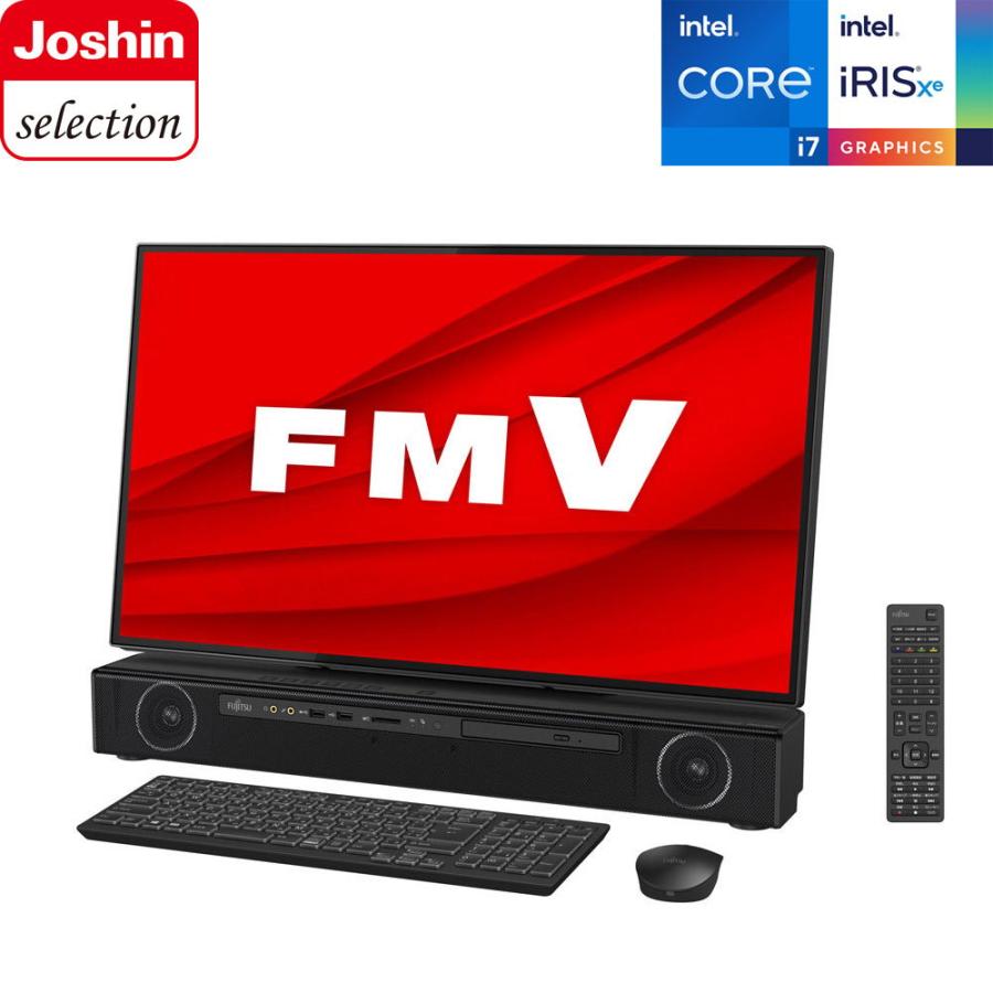 富士通 27型 液晶一体 デスクトップパソコン FMV ESPRIMO FH93/ F3