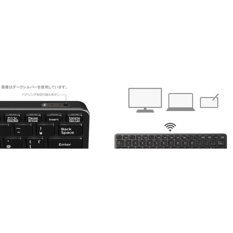 富士通 Bluetooth5.0 ワイヤレス モバイルキーボード 日本語配列86キー(ガーネットレッド) FUJITSU FMV Mobile Keyboard - Garnet Red FMV-NKBUR 返品種別A｜joshin｜05