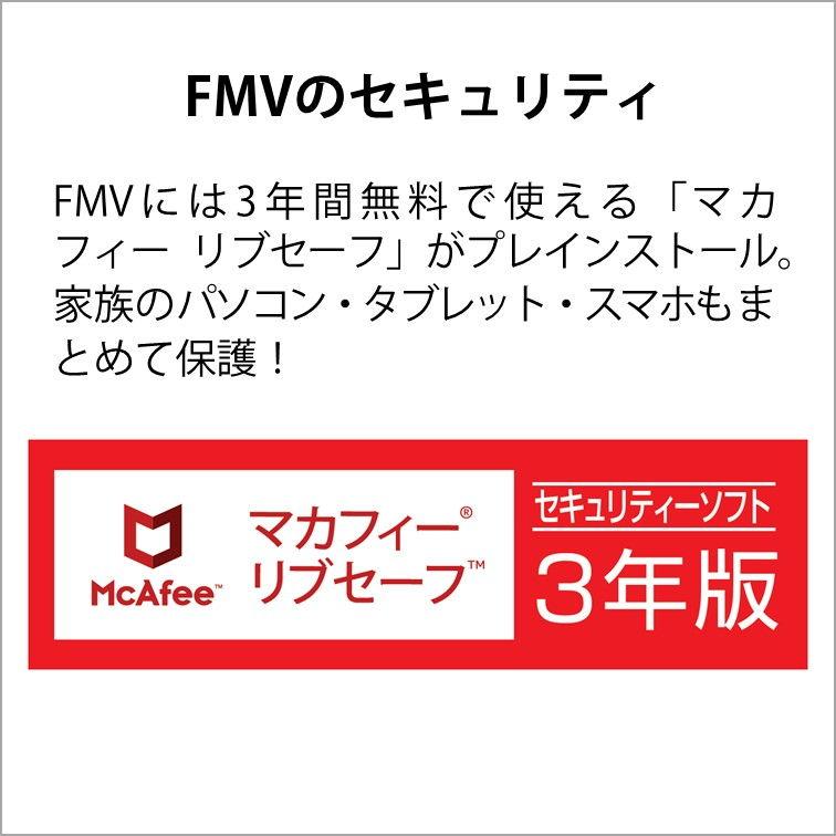 富士通 15.6型ノートパソコン FMV LIFEBOOK AH49/ H2(Core i5/  メモリ 8GB/  SSD 512GB/  DVDドライブ/  Officeあり)プレミアムホワイト FMVA49H2WZ 返品種別A｜joshin｜14