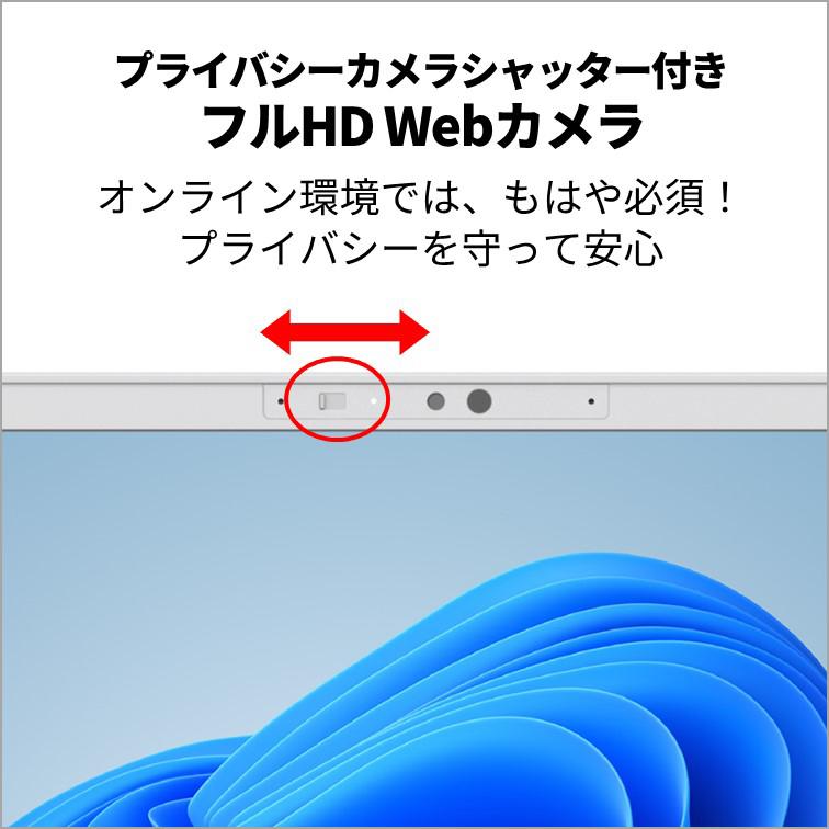 富士通 富士通|FUJITSU MH55/J3(Joshinオリジナル)(14型 富士通 富士通|FUJITSU MH55/J3(Joshinオリジナル)(14型