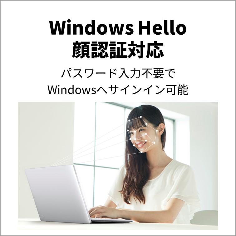 富士通 富士通|FUJITSU MH55/J3(Joshinオリジナル)(14型 富士通 富士通|FUJITSU MH55/J3(Joshinオリジナル)(14型