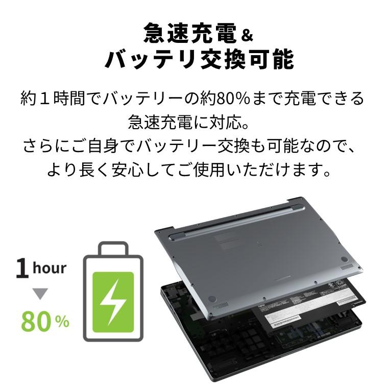 富士通 富士通|FUJITSU PH78/J3(Joshinオリジナル)(16型 富士通 富士通|FUJITSU PH78/J3(Joshinオリジナル)(16型