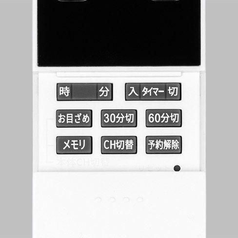 TOSHIBA（東芝） 10畳〜12畳用 LEDペンダントライト(カチット式
