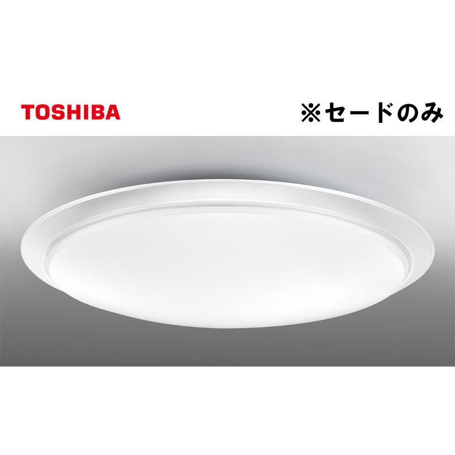 TOSHIBA（東芝） 東芝製照明用セードカバー TOSHIBA NLEHC06031 返品