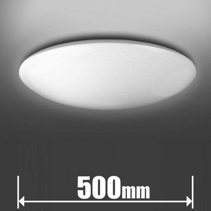 TOSHIBA シーリングライト ヨドバシ.com - 東芝 TOSHIBA LEDシーリングライト 8畳 調色可 導光板