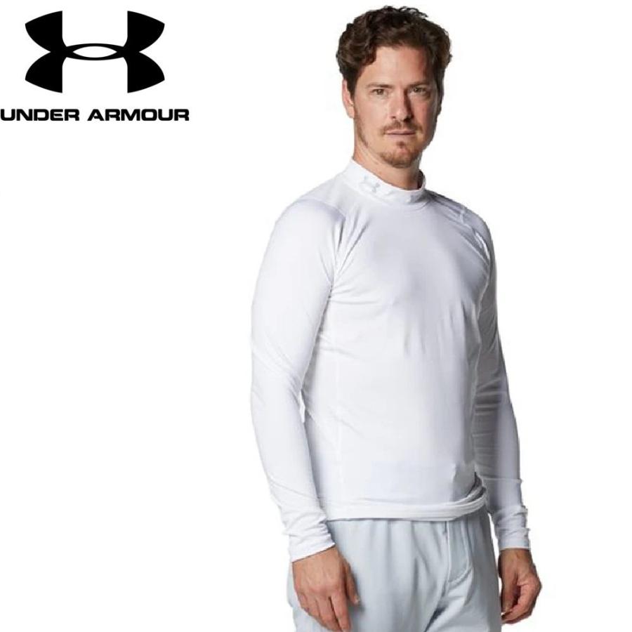 UNDER ARMOUR（アンダーアーマー） コールドギア フィッティド ロング