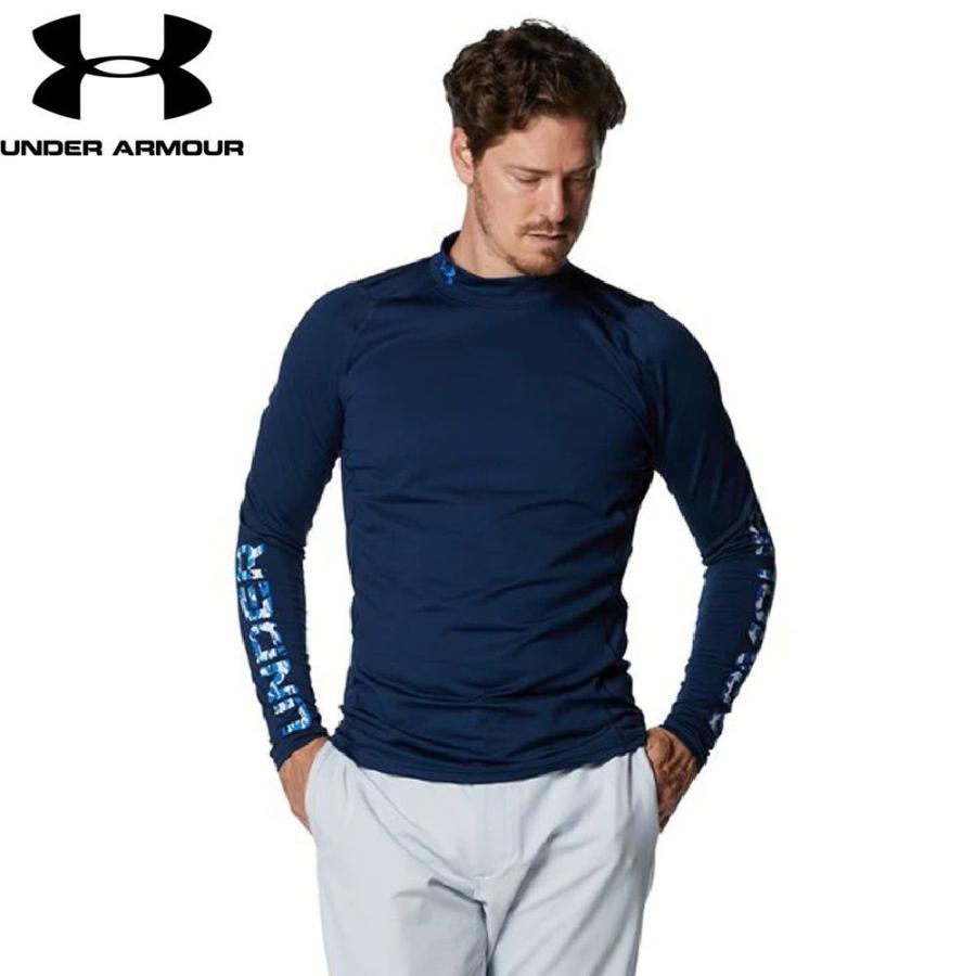 UNDER ARMOUR（アンダーアーマー） コールドギア フィッティド ロング
