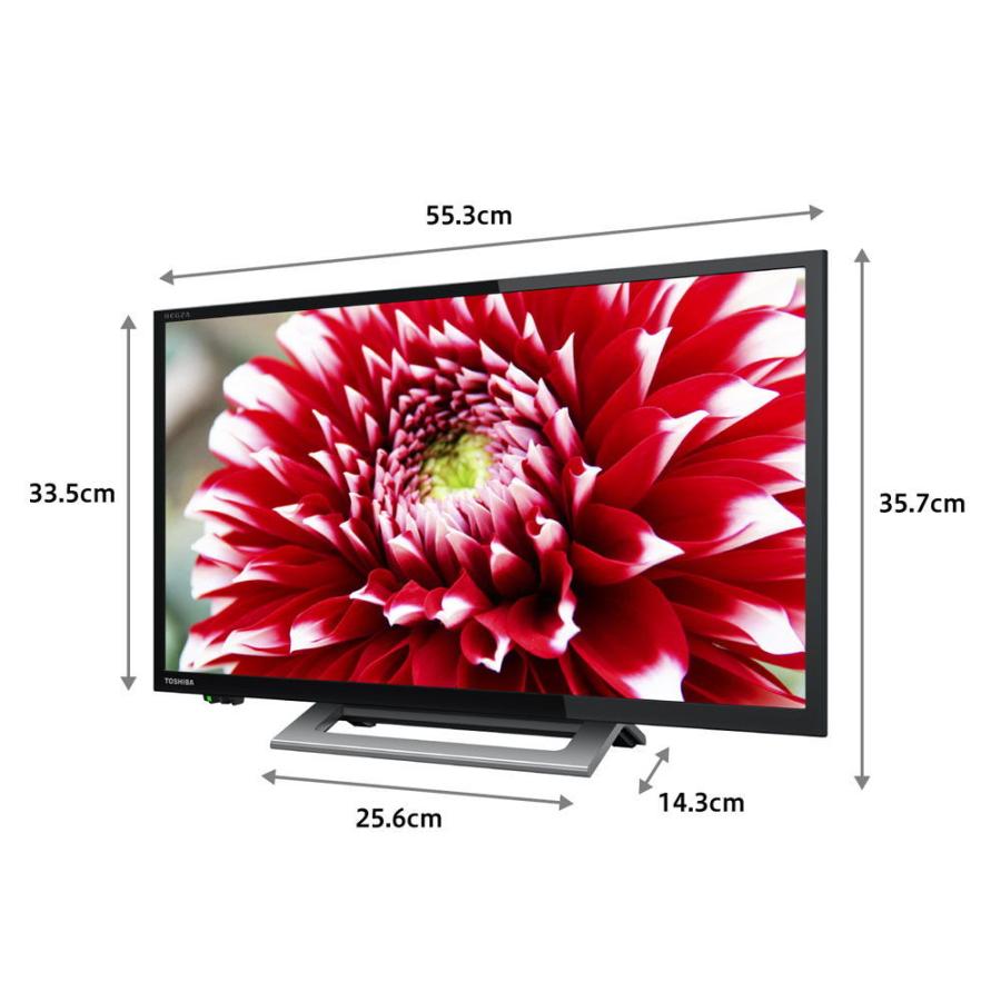 東芝 24型 ハイビジョンLED液晶テレビ (別売USB HDD録画対応) REGZAyoutube対応 24V34 返品種別A :4580652110464-31-17120:Joshin web - 通販 - Yahoo!ショッピング 東芝 24型 ハイビジョンLED液晶テレビ (別売USB HDD録画対応) REGZAyoutube対応 24V34 返品種別A :4580652110464-31-17120:Joshin web - 通販 - Yahoo!ショッピング