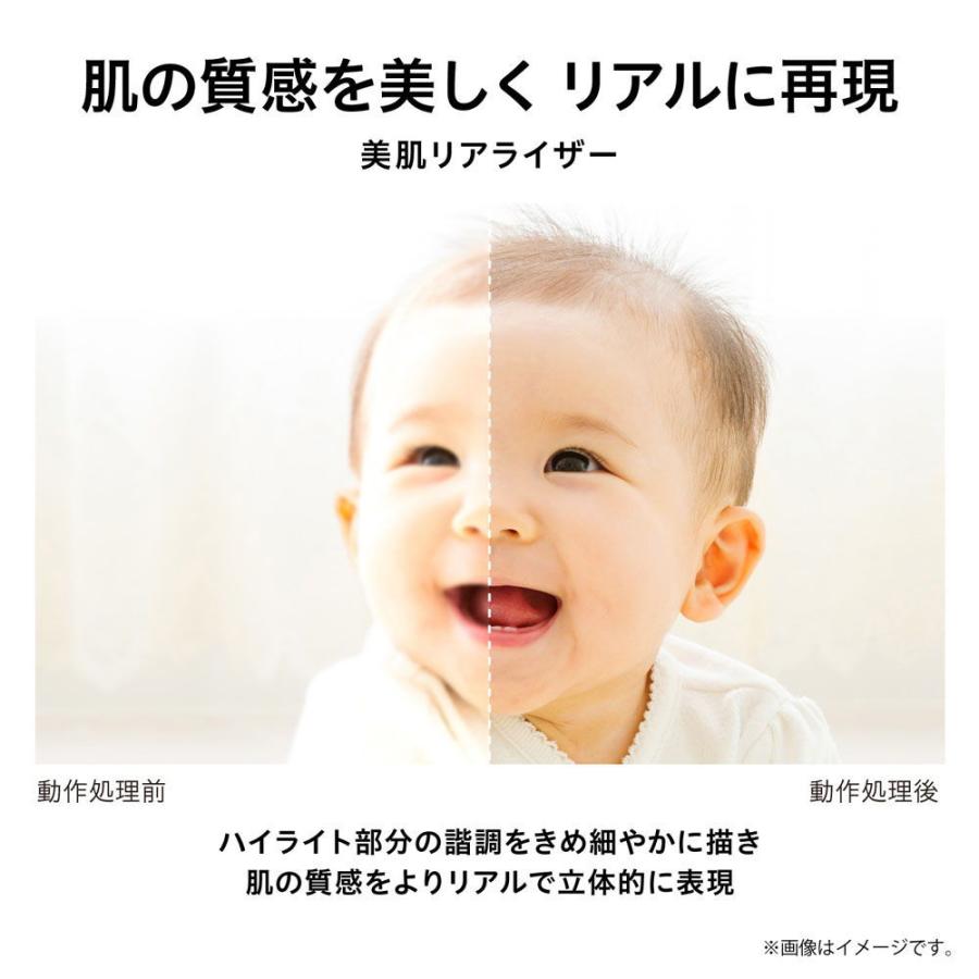 東芝 32型 ハイビジョンLED液晶テレビ (別売USB HDD録画対応) REGZAyoutube対応 32V34 返品種別A|Joshin web |11