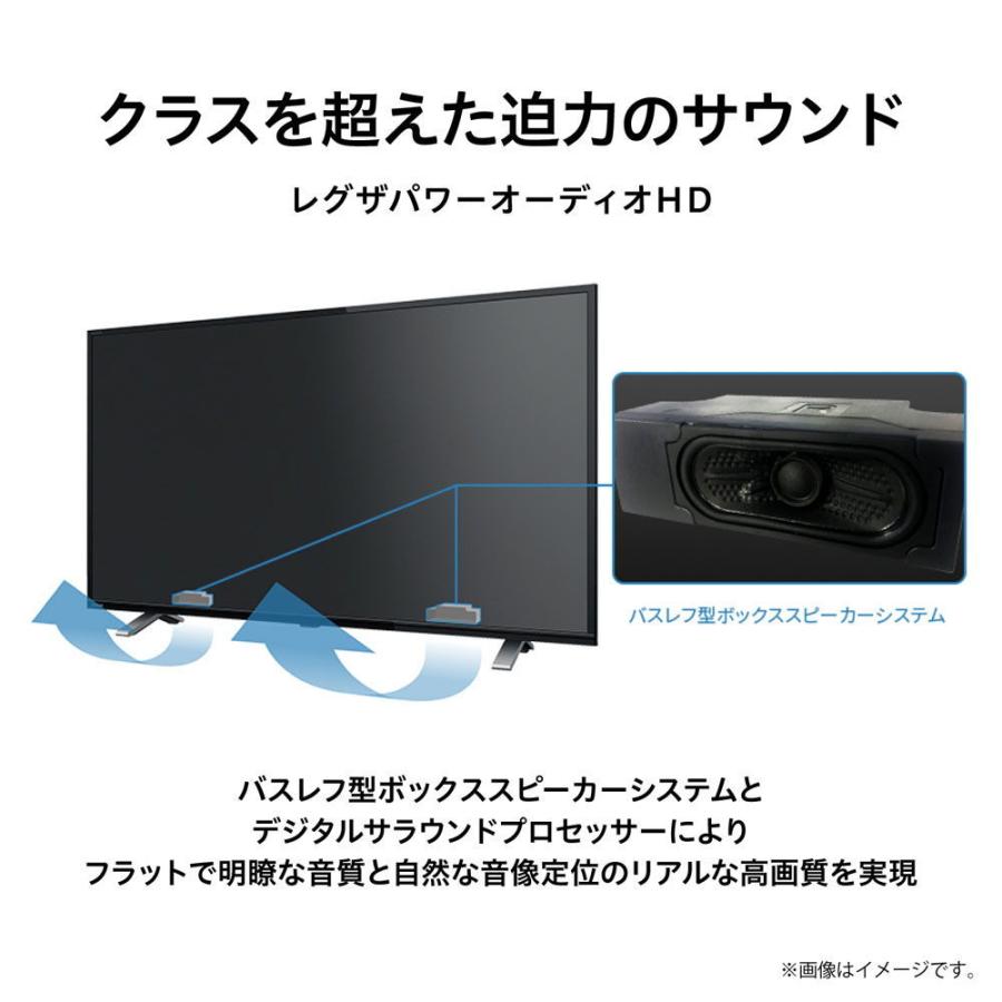 東芝 32型 ハイビジョンLED液晶テレビ (別売USB HDD録画対応) REGZAyoutube対応 32V34 返品種別A|Joshin web |12