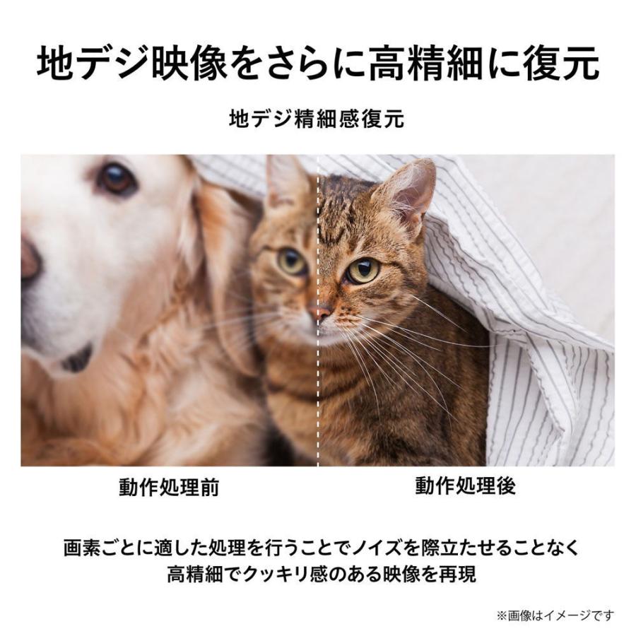 東芝 32型 ハイビジョンLED液晶テレビ (別売USB HDD録画対応) REGZAyoutube対応 32V34 返品種別A|Joshin web |09