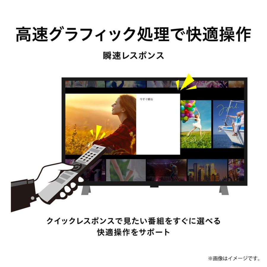 (標準設置無料 設置Aエリアのみ) REGZA(レグザ) 55型4Kチューナー内蔵 LED液晶テレビ (別売USB HDD録画対応)REGZA 55C350X 返品種別A｜joshin｜15