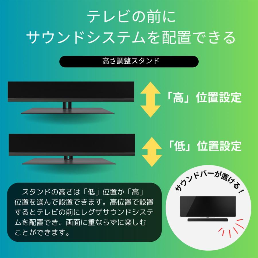 (標準設置無料 設置Aエリアのみ) REGZA(レグザ) 65型 有機ELパネル 4Kチューナー内蔵テレビ (別売USB HDD録画対応)REGZA 4K有機ELレグザ 65X8900N 返品種別A｜joshin｜15