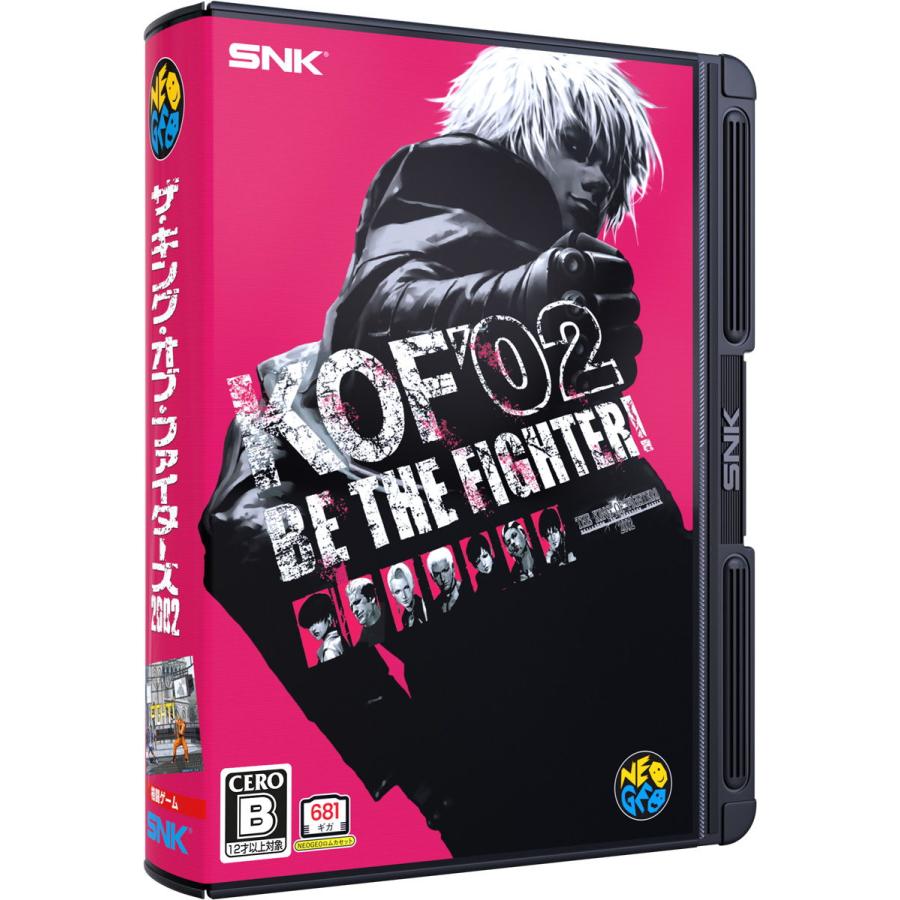 PLAION (NEOGEO AES+)ザ・キング・オブ・ファイターズ2002 返品種別B（Yahoo!・Joshin web）