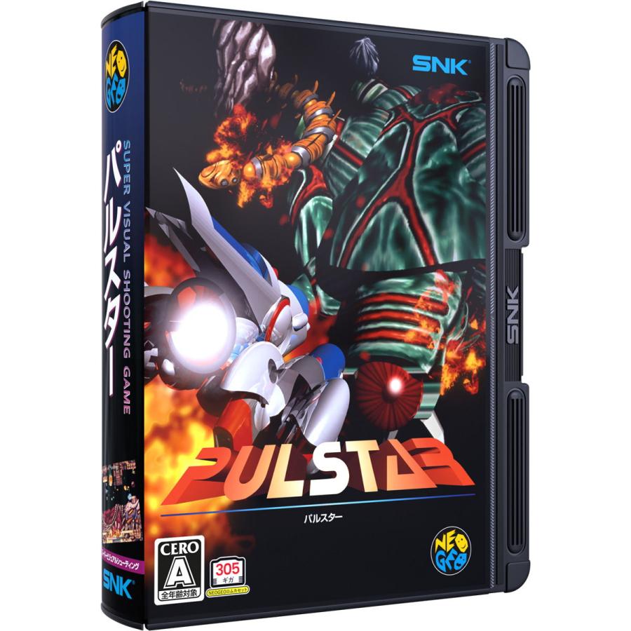 PLAION (NEOGEO AES+)パルスター 返品種別B（Yahoo!・Joshin web）