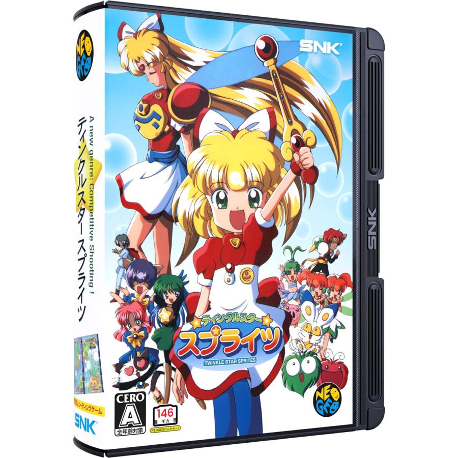 PLAION (NEOGEO AES+)ティンクルスタースプライツ 返品種別B（Yahoo!・Joshin web）