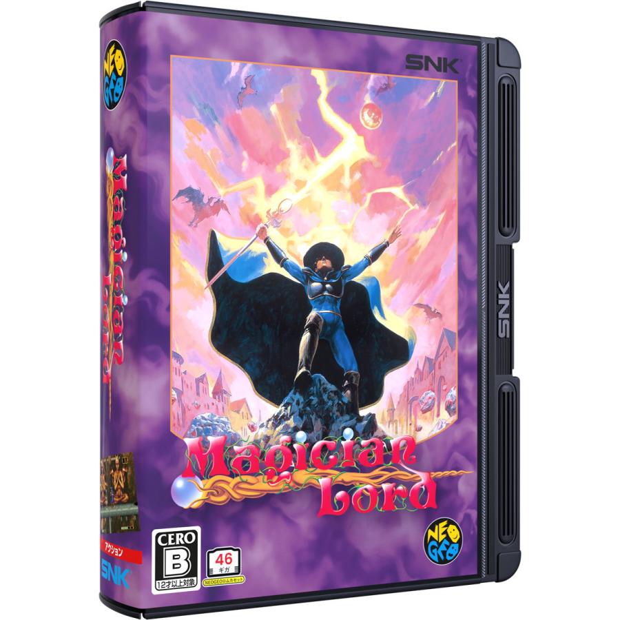 PLAION (NEOGEO AES+)マジシャンロード 返品種別B（Yahoo!・Joshin web）