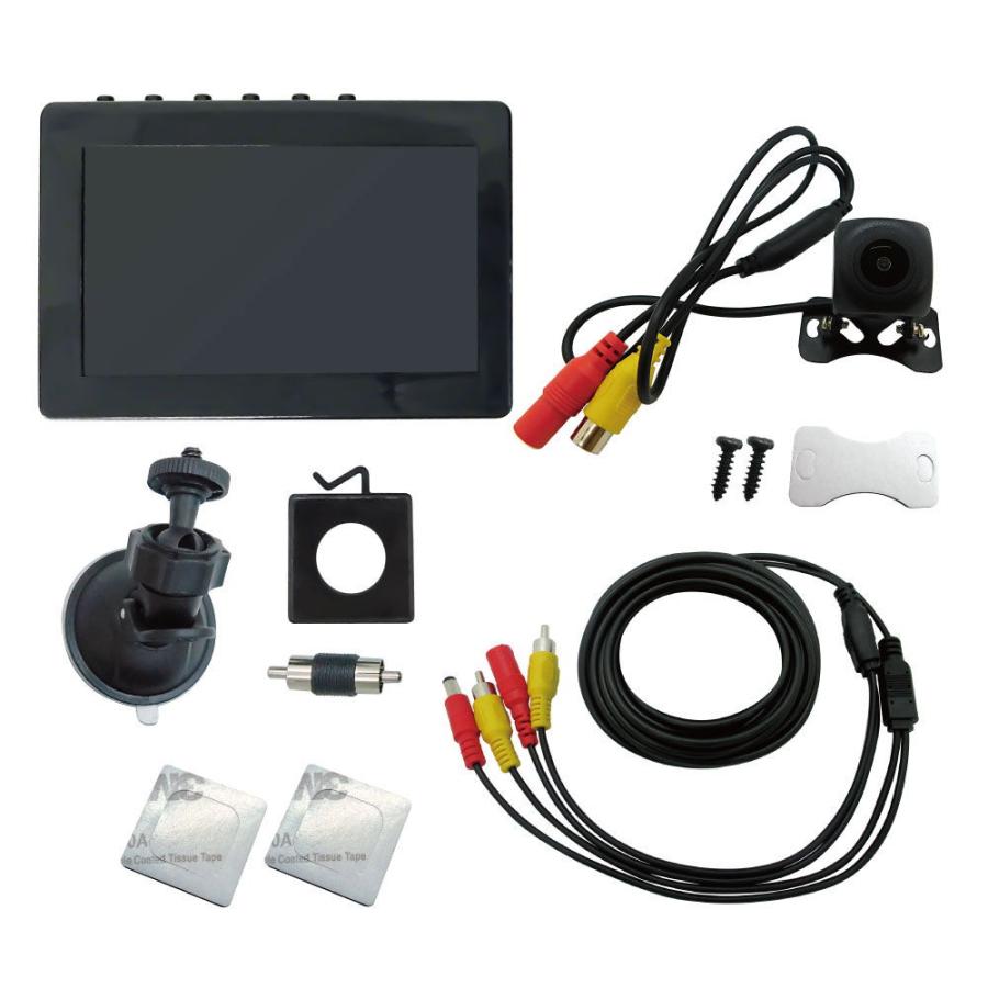 ◯ブロードウォッチ窓越し防犯防犯カメラSEC-WIN-4L /M1