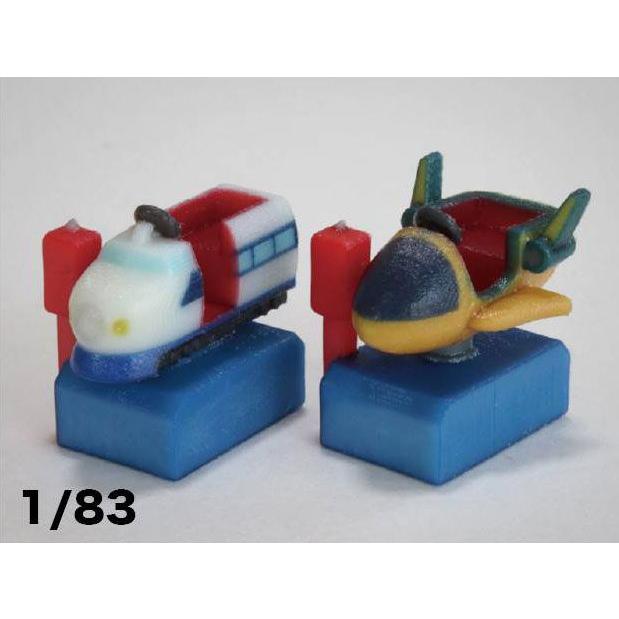 【限定1】入手困難 チキンシャンクの宝物キャッチャー 幸運 プラクルアン 楽天市場】【在庫限り】トレーニングカップ ミラクルカップ