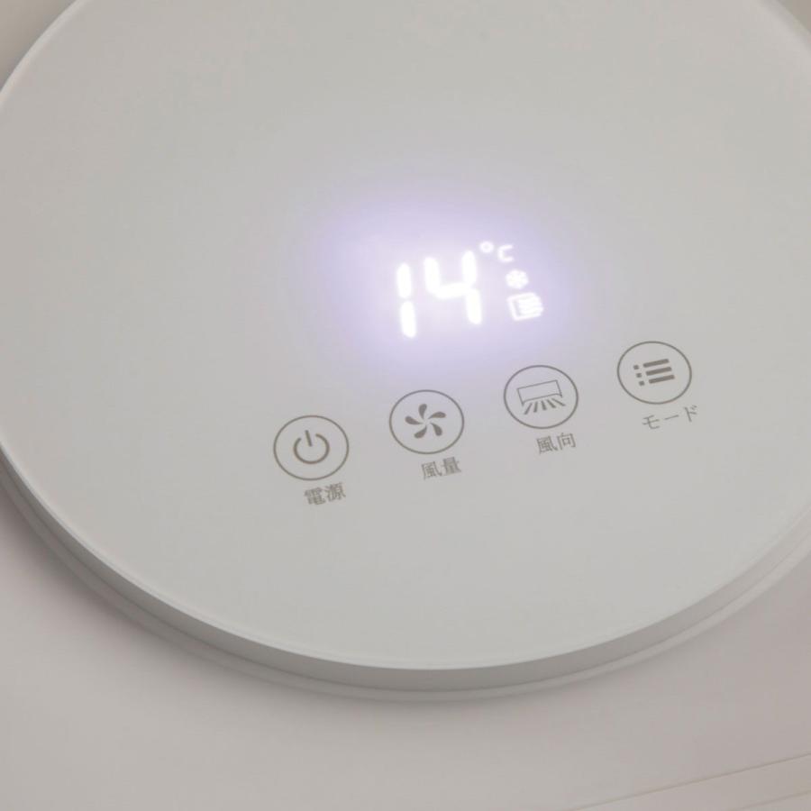 がすぐに クワッズ Joshin web - 通販 - PayPayモール スポット