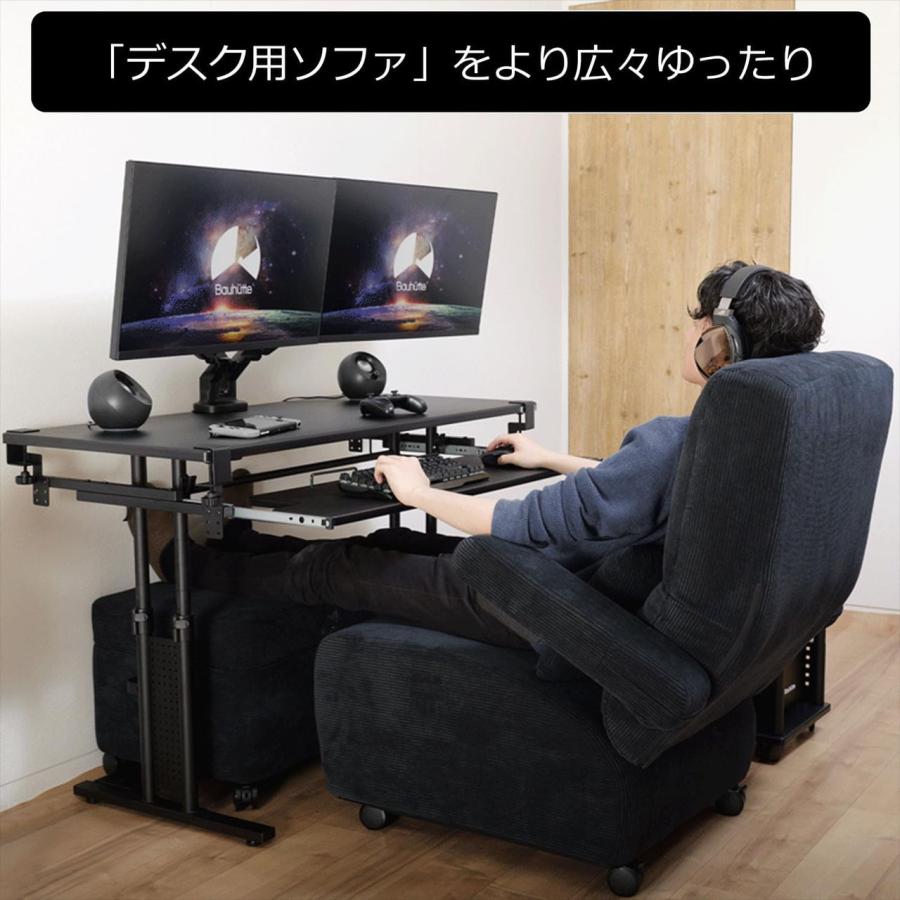 Bauhutte（バウヒュッテ） ストレージオットマン(グレー) Bauhutte BOT
