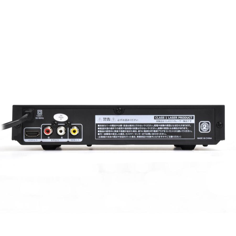VERSOS ベルソス 据置DVD/ CDディスクプレーヤー(AV/ HDMI VERSOS ベルソス 据置DVD/ CDディスクプレーヤー(AV/ HDMI