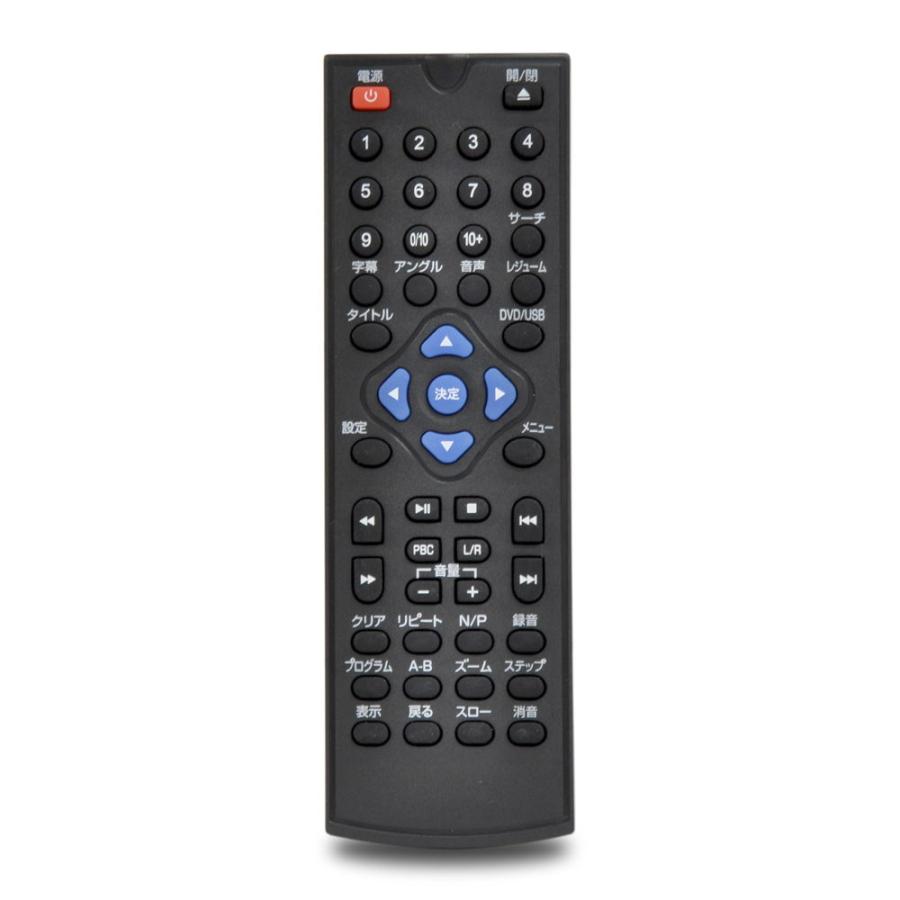VERSOS ベルソス 据置DVD/ CDディスクプレーヤー(AV/ HDMI VERSOS ベルソス 据置DVD/ CDディスクプレーヤー(AV/ HDMI